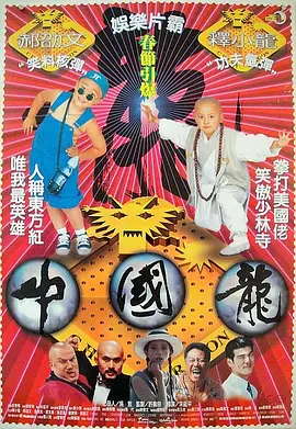 国产精品一区在线免费观看