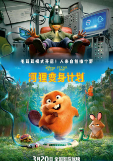 久久久久精品电影一区二区三区